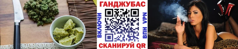 купить   Муром  дарк нет как зайти  Еда ТГК конопля 