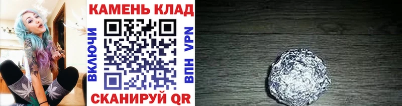 kraken ONION Муром ГАШИШ VHQ где купить наркоту