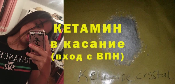 ешки Вяземский