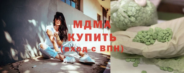 ешки Вяземский