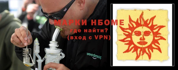 ешки Вяземский