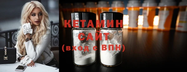 прущие крисы Вязьма