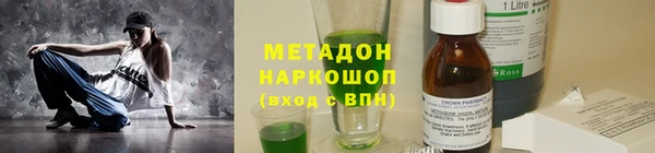 ешки Вяземский