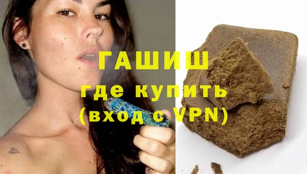 ешки Вяземский