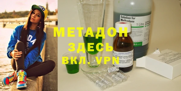 прущие крисы Вязьма