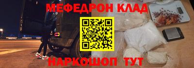 PSILOCYBIN Михайловка