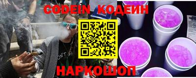 марки lsd Михайловск