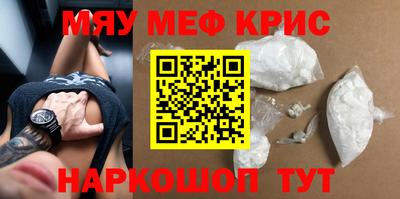 скорость Изобильный