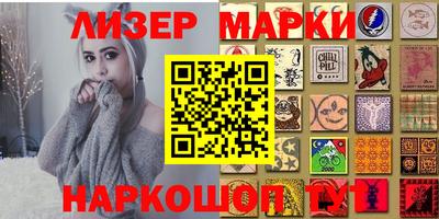 mdpv Ипатово
