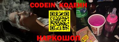 mdpv Ипатово