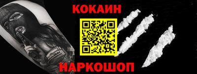 mdpv Ипатово