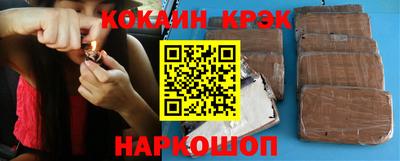 mdpv Ипатово