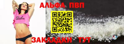 скорость Изобильный