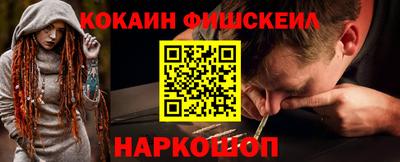 скорость Изобильный