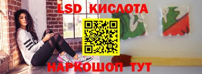 mdpv Ипатово