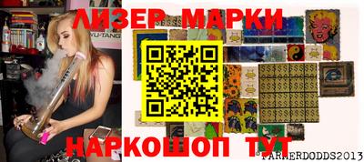 mdpv Ипатово