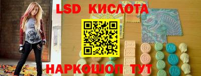 скорость Изобильный