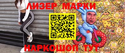 скорость Изобильный