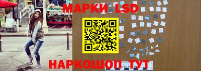 скорость Изобильный