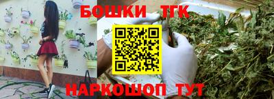 mdpv Ипатово