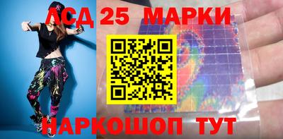 скорость Изобильный