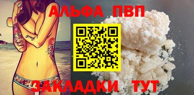 мескалин Ирбит