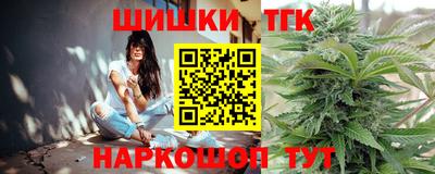 mdpv Ипатово