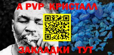 скорость Изобильный