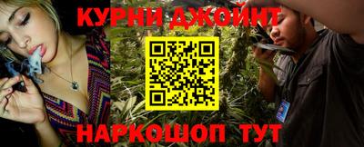 мескалин Ирбит