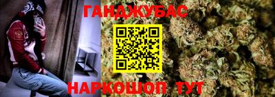 mdpv Ипатово