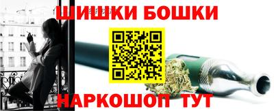 мескалин Ирбит
