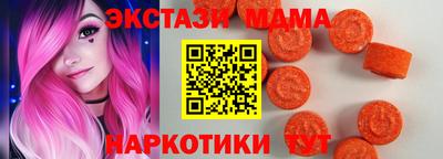 скорость Изобильный