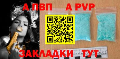 мескалин Ирбит