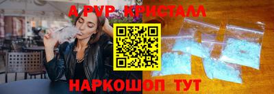скорость Изобильный
