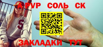 мескалин Ирбит