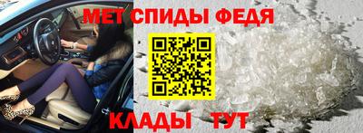 мескалин Ирбит