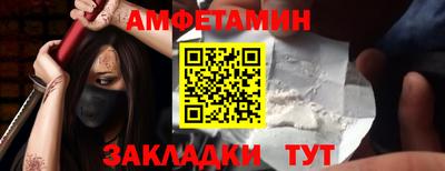 скорость Изобильный