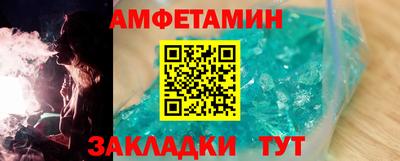 скорость Изобильный