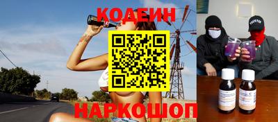 mdpv Ипатово