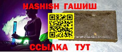 скорость Изобильный