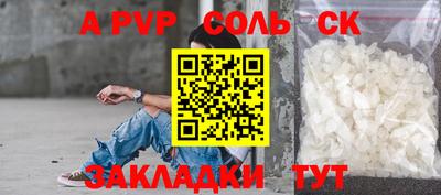скорость Изобильный