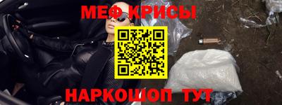 скорость Изобильный