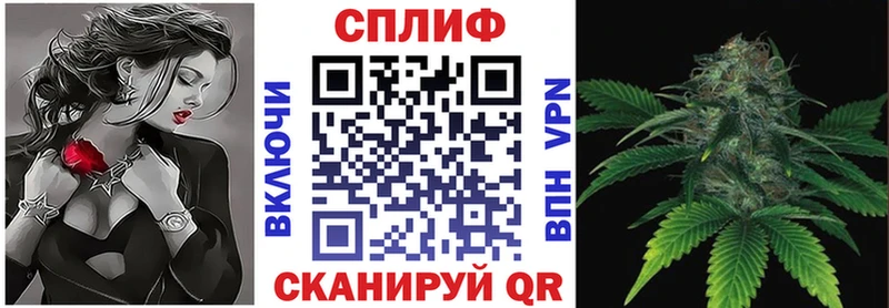 Шишки марихуана марихуана  купить  цена  omg сайт  Муром 